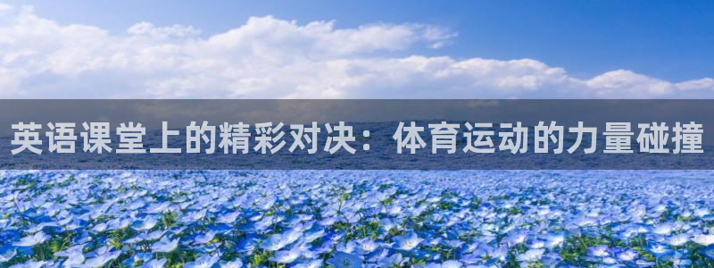 yy易游官方正版app娱乐