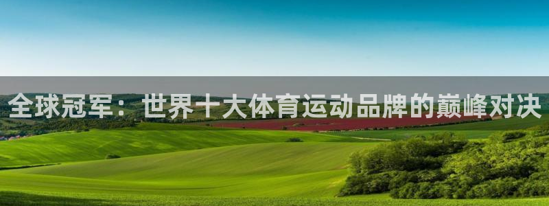 yy易游app最新版本更新内容分享：