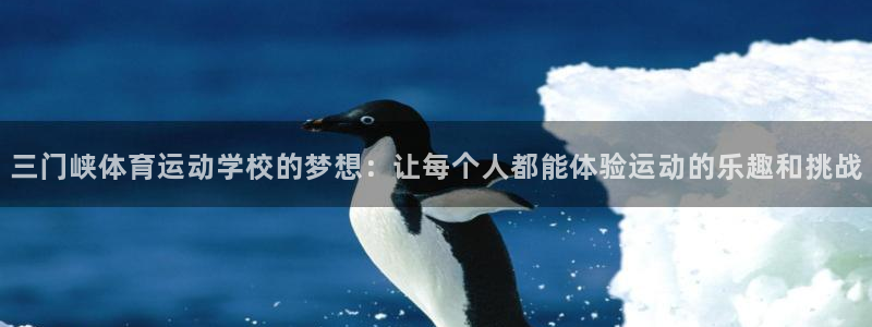 yy易游app最新版本更新内容分享